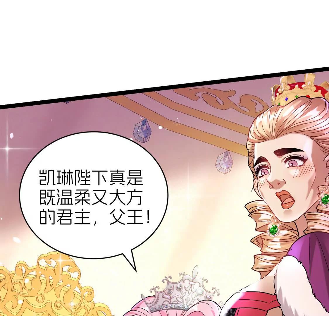 回国71