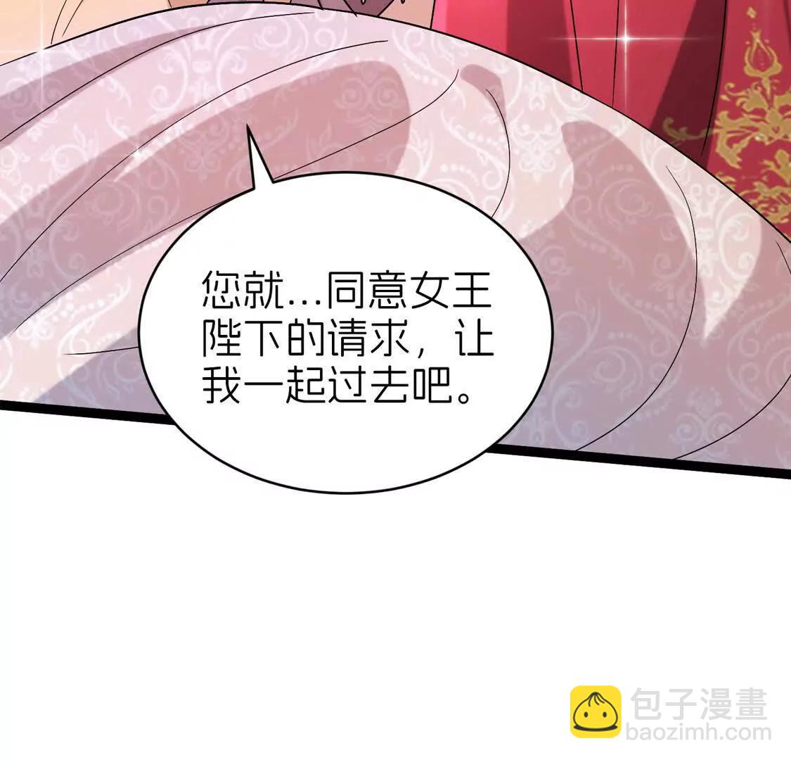 回国73