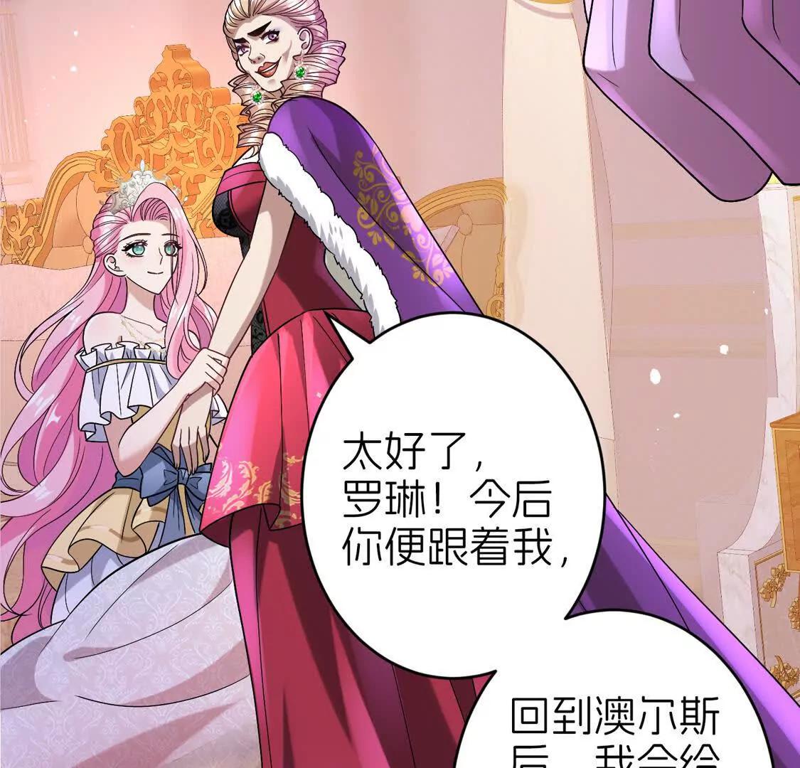 回国78