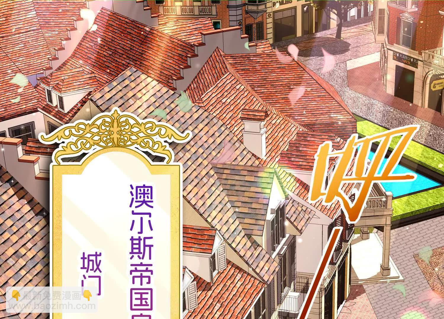回国83