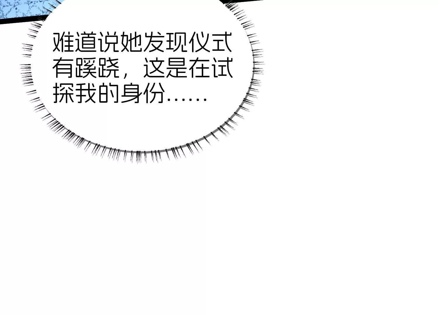 回国9