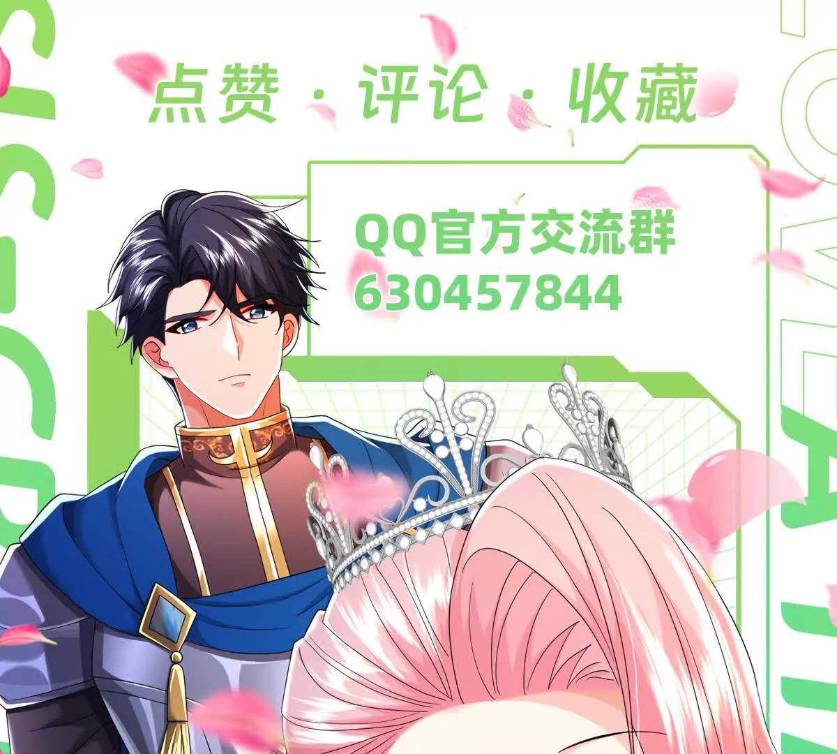 回国97