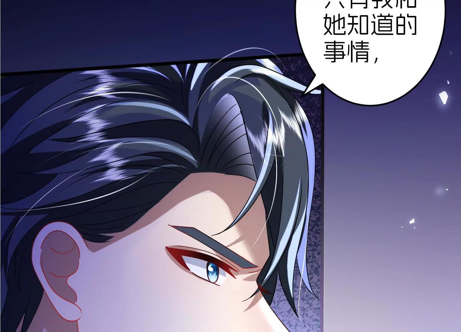 对话68