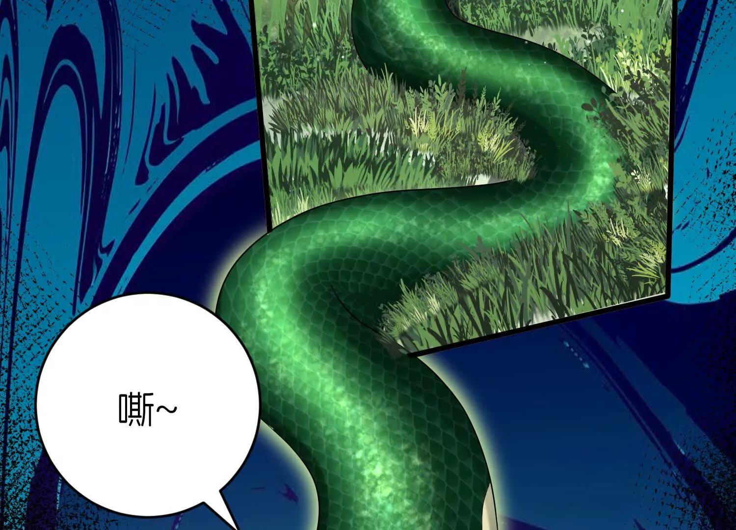 对话94