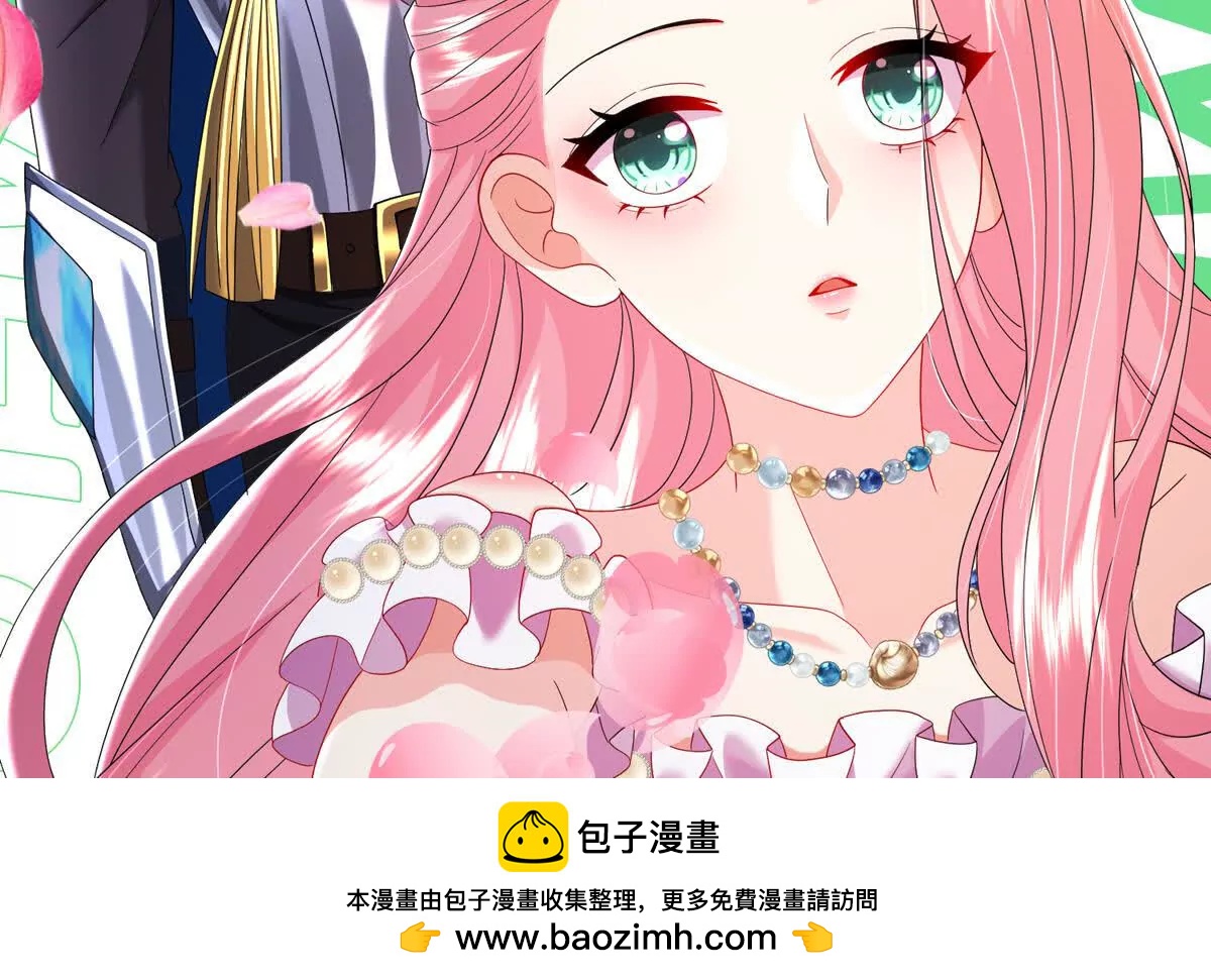 获救124