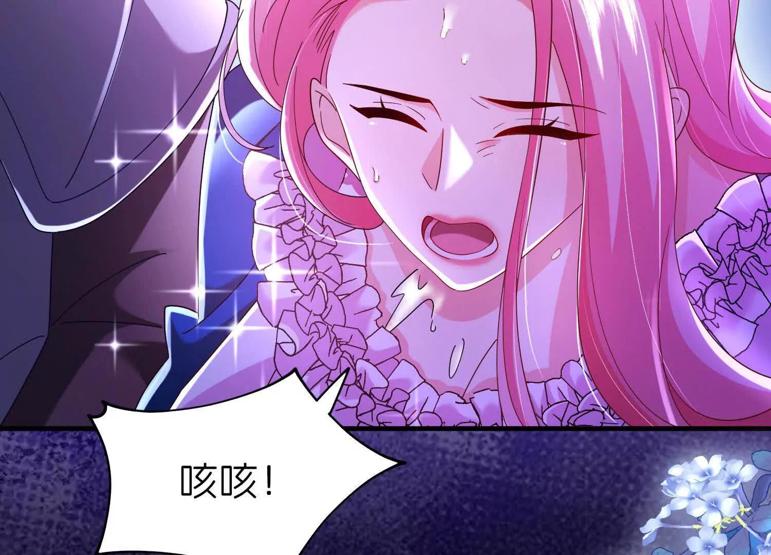 获救27