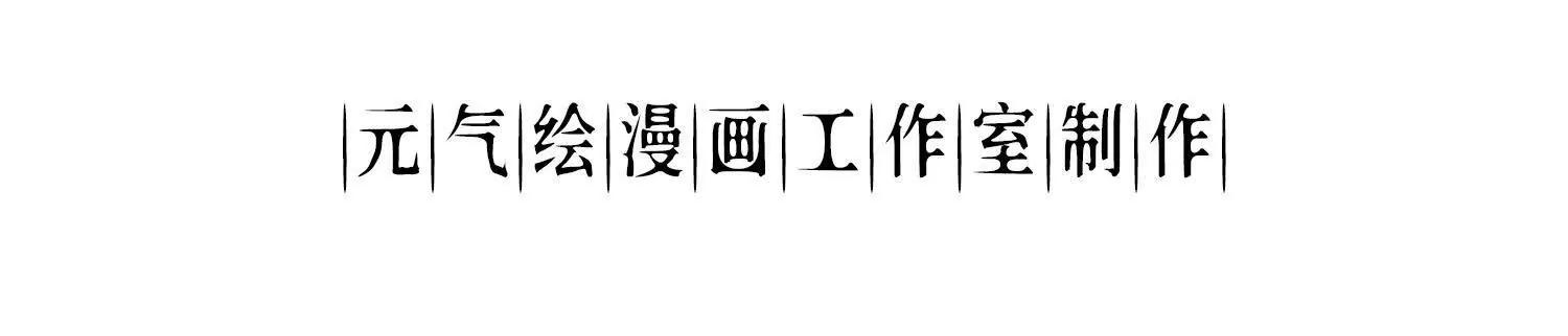 获救3