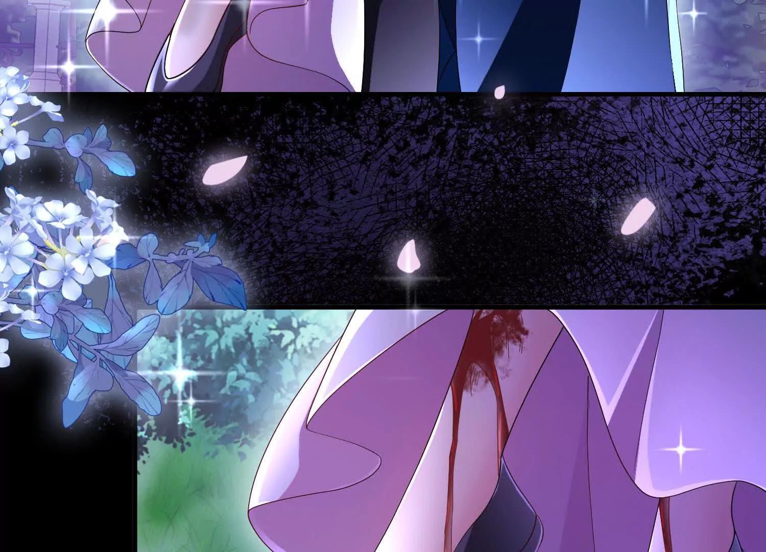 获救44