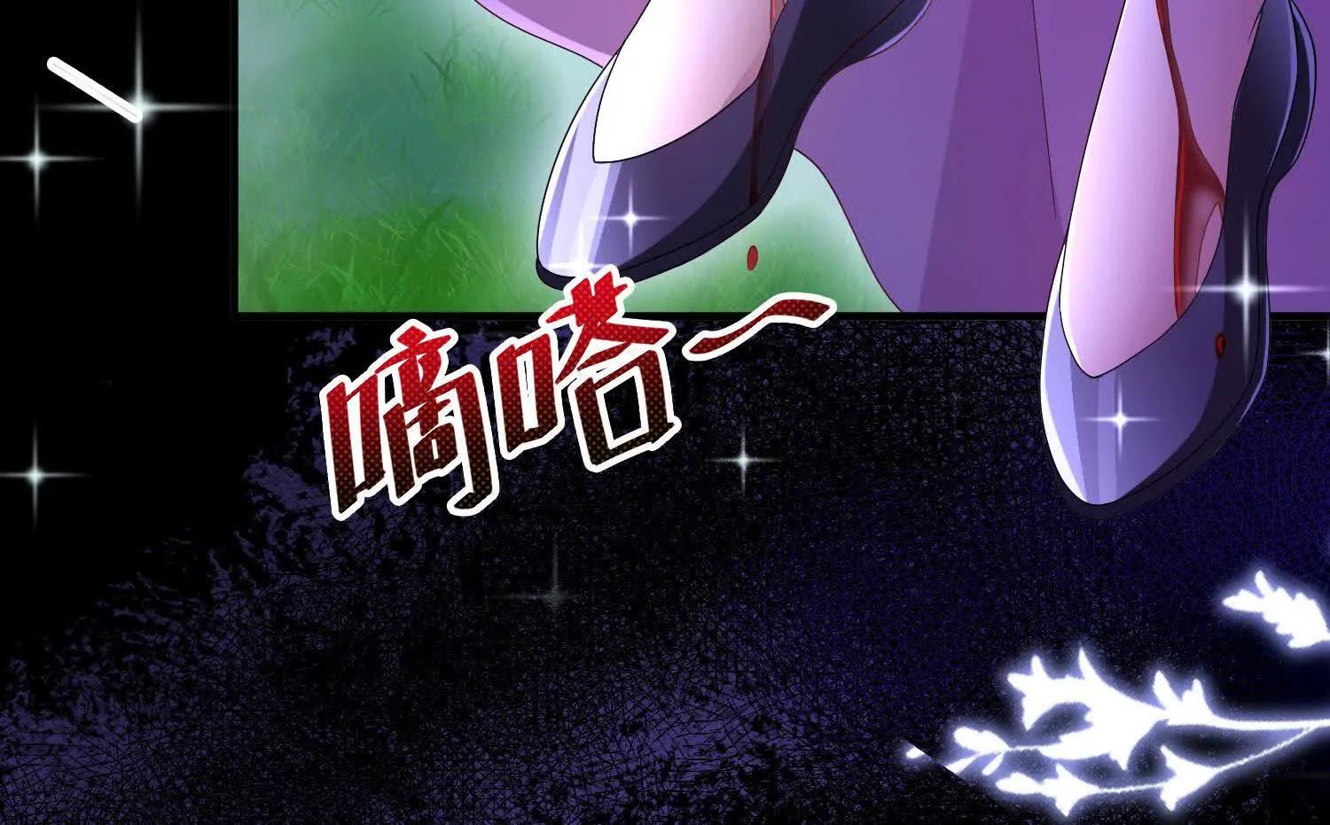 获救45