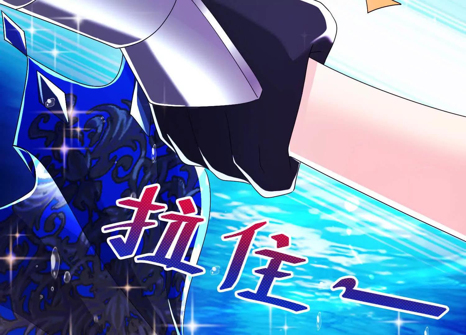 获救5