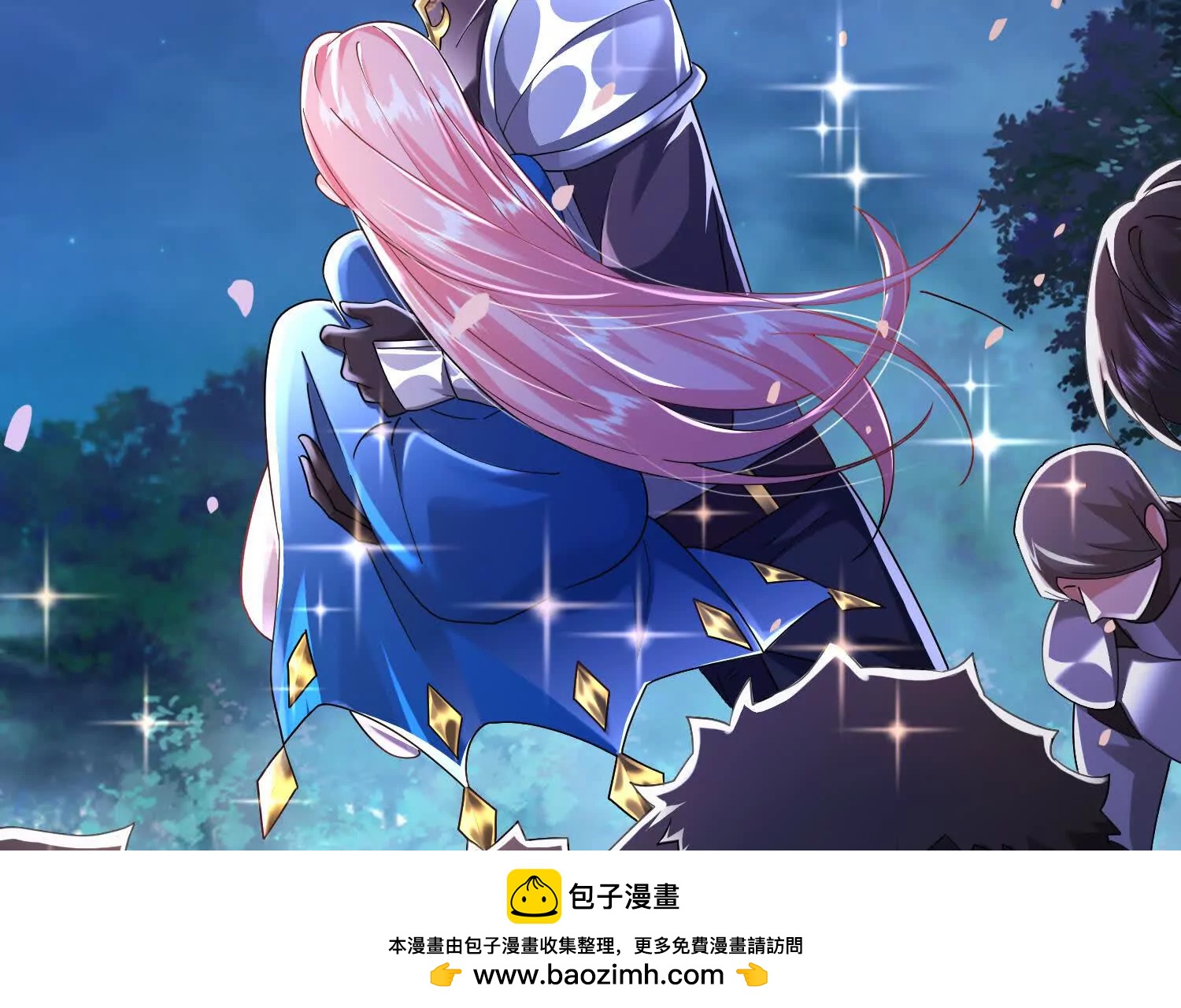 获救53