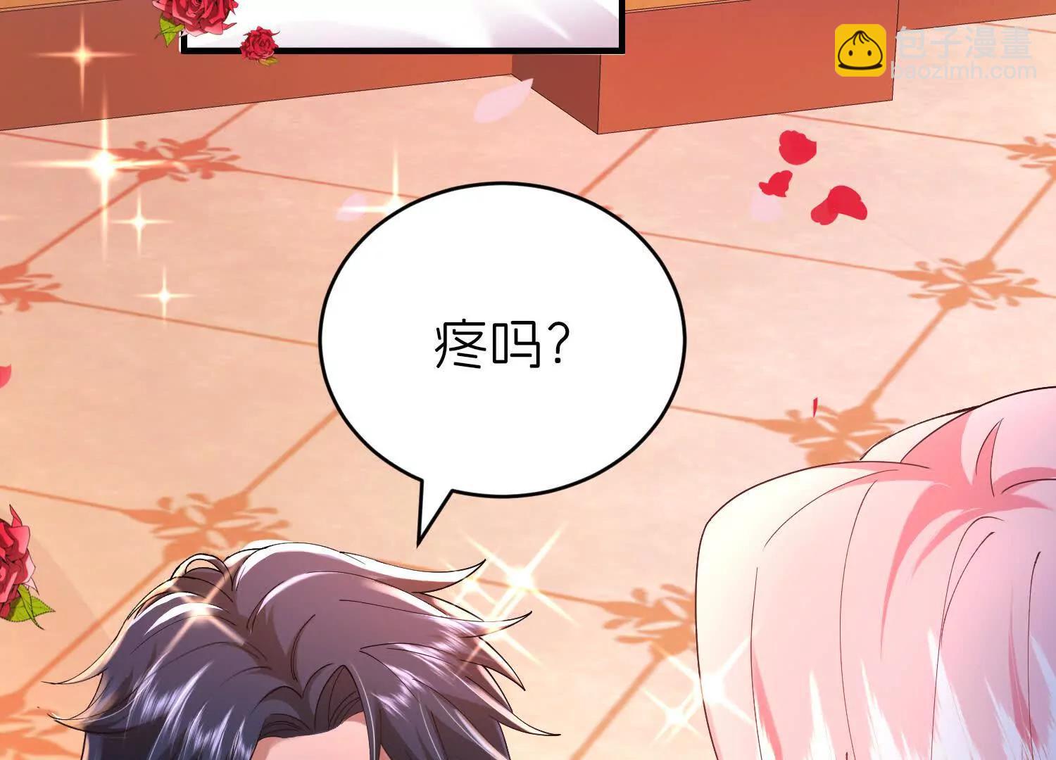获救61