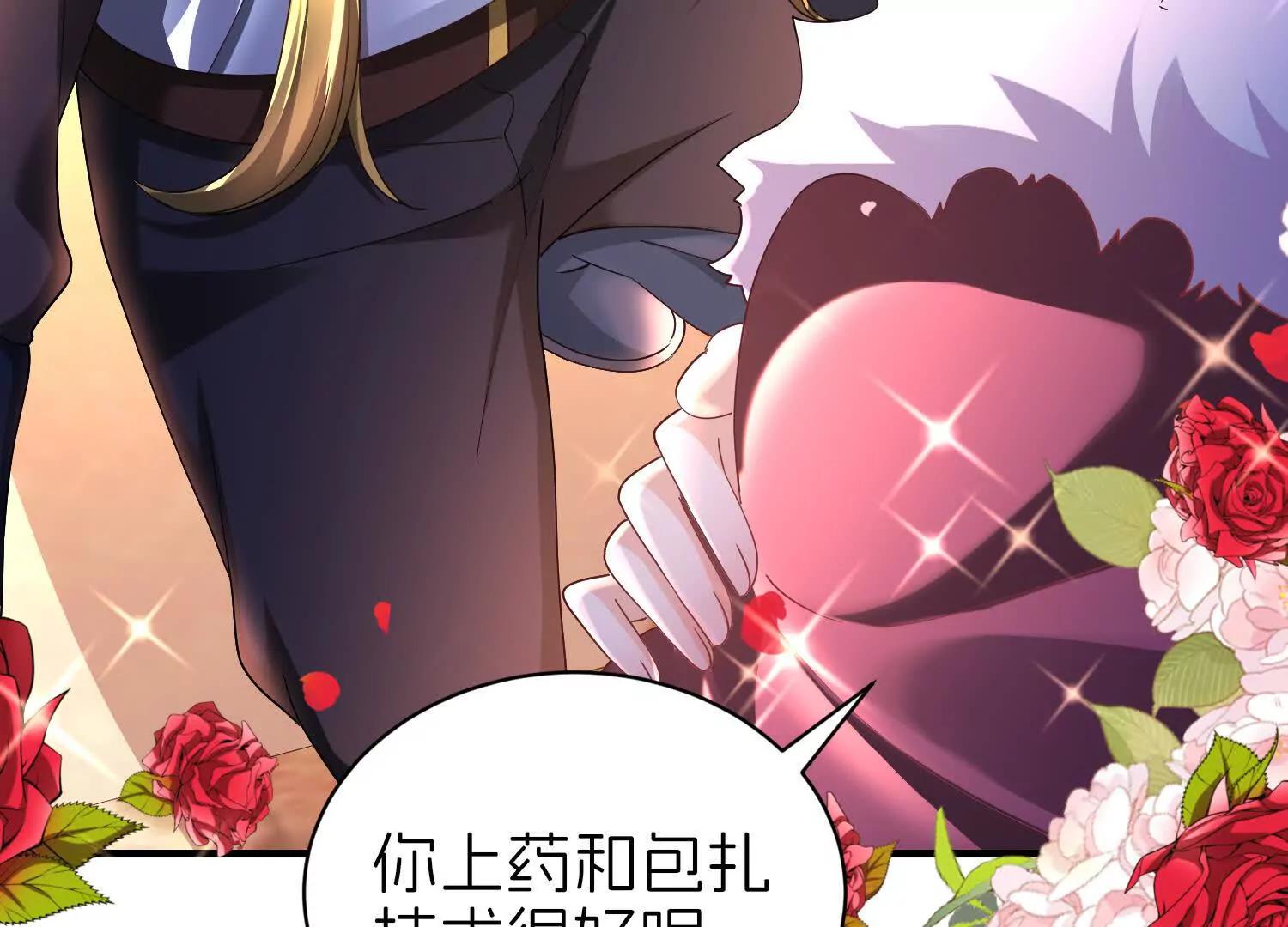 获救63