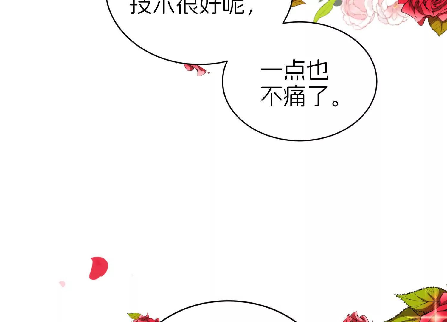 获救64