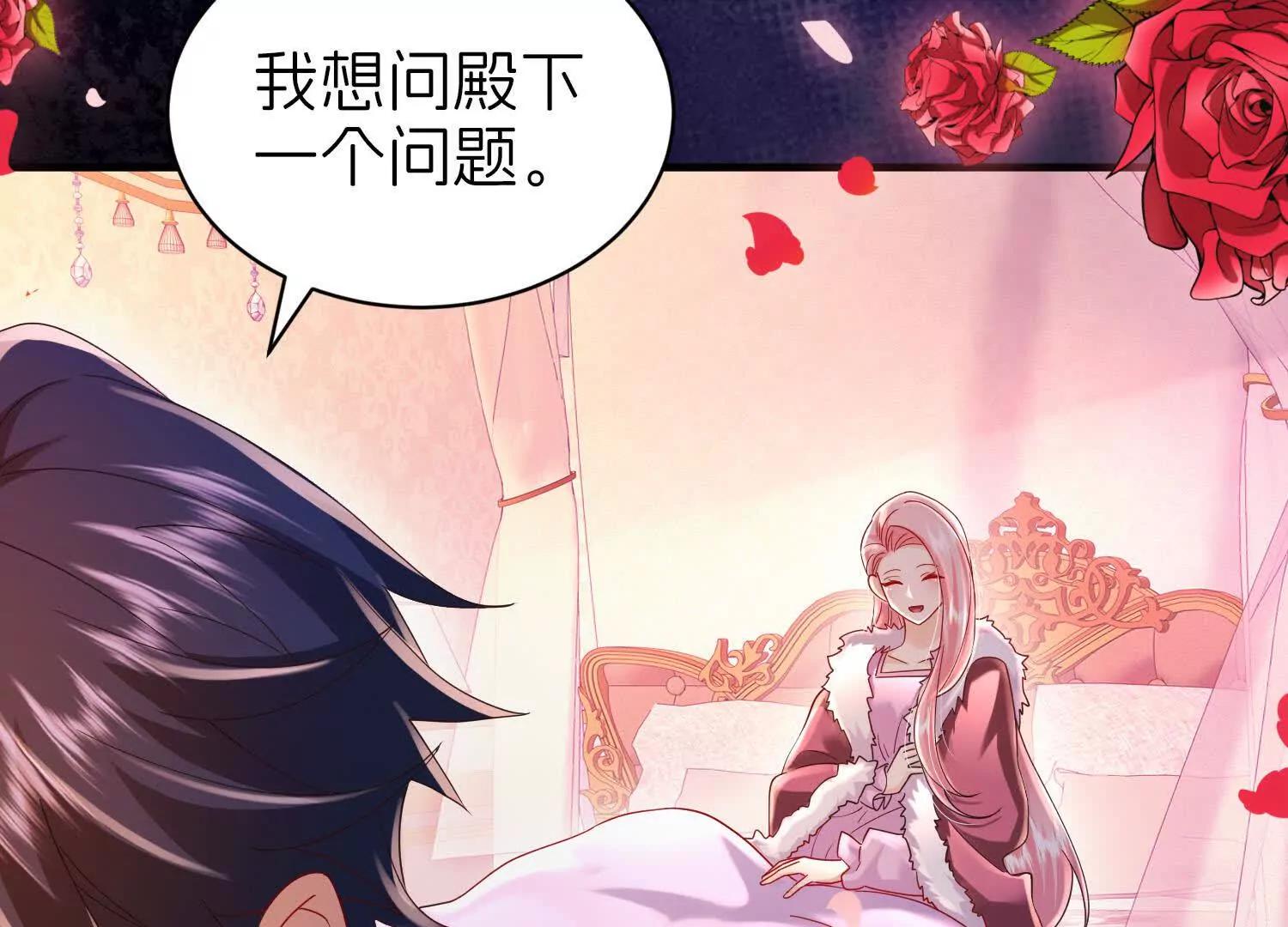 获救76