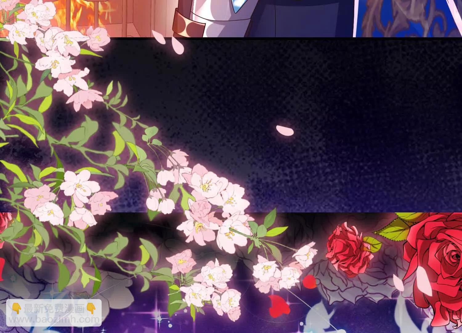 获救81