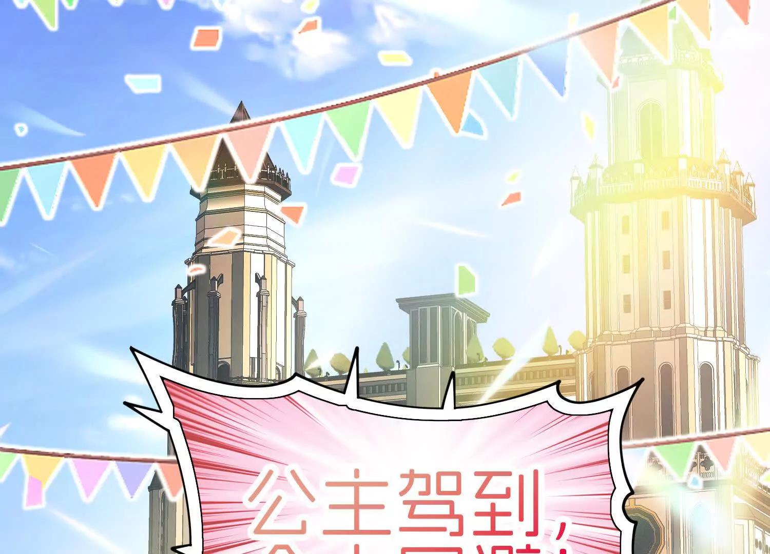 获救89
