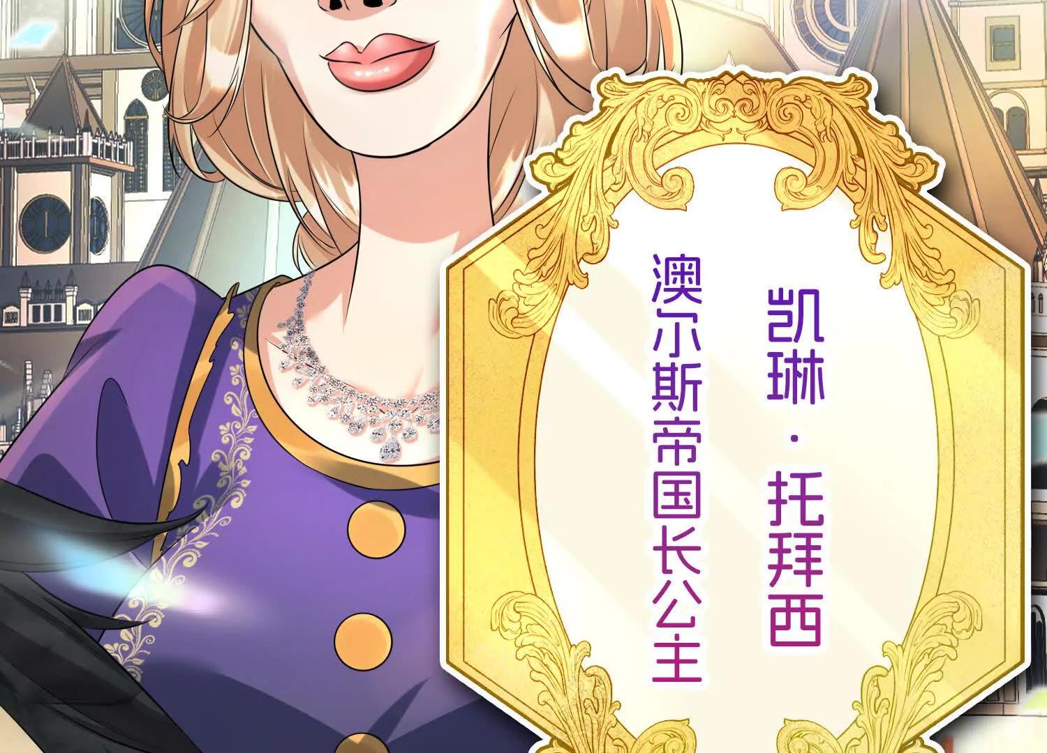 获救93