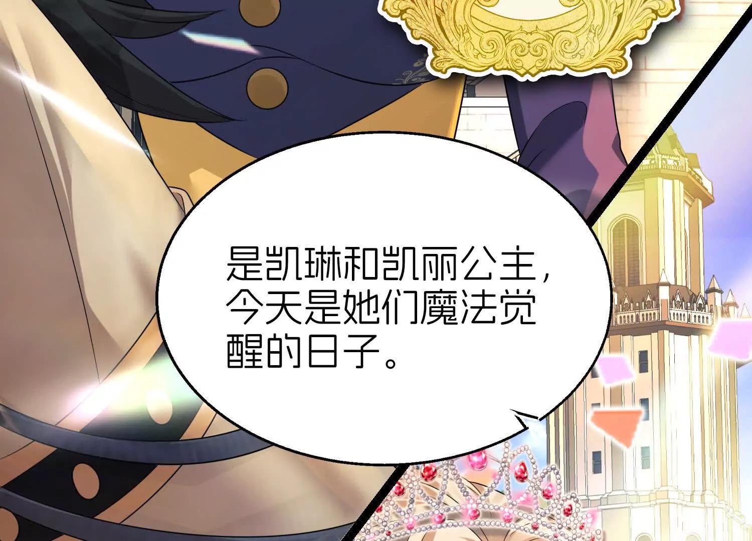 获救94