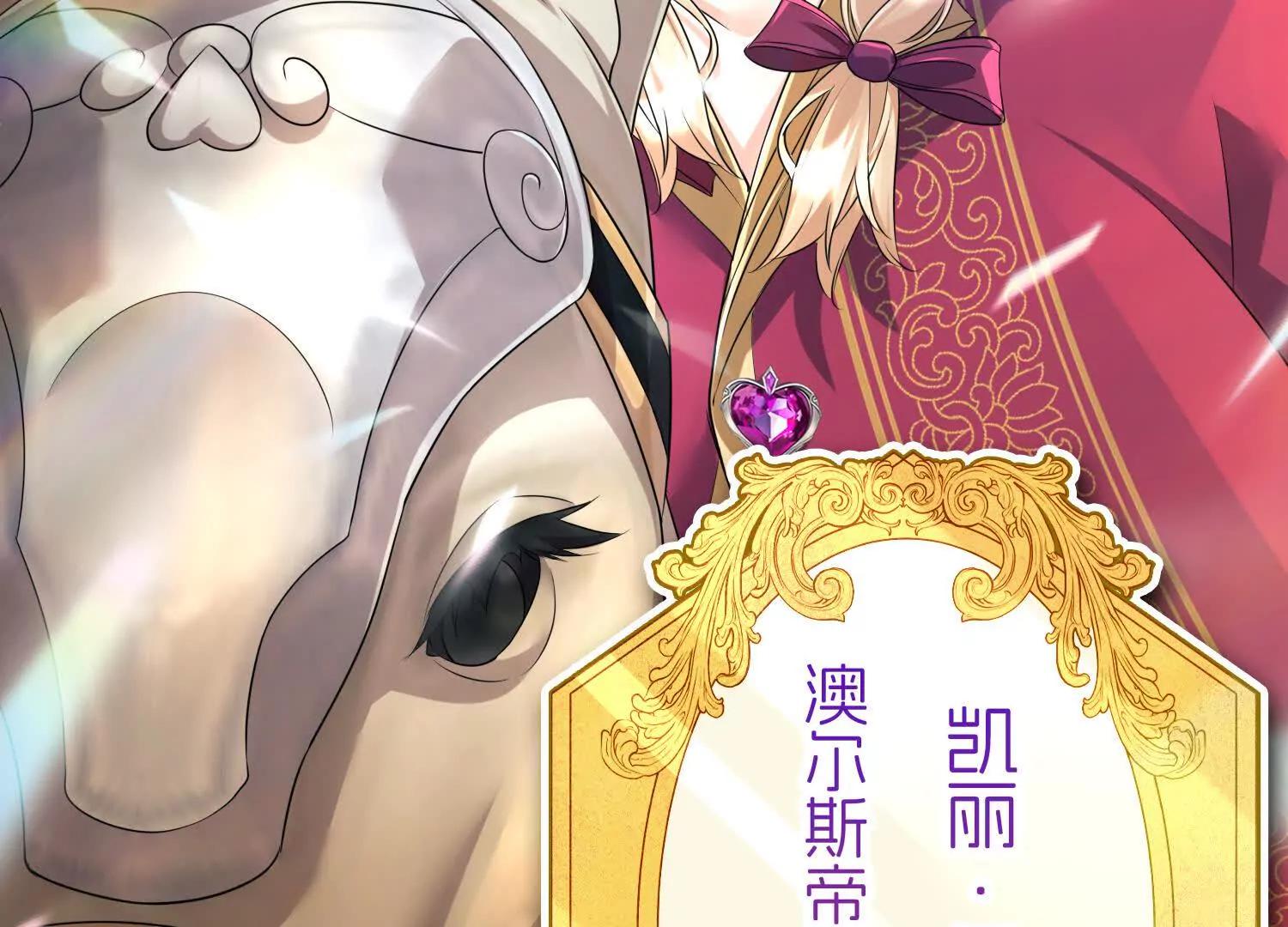 获救96