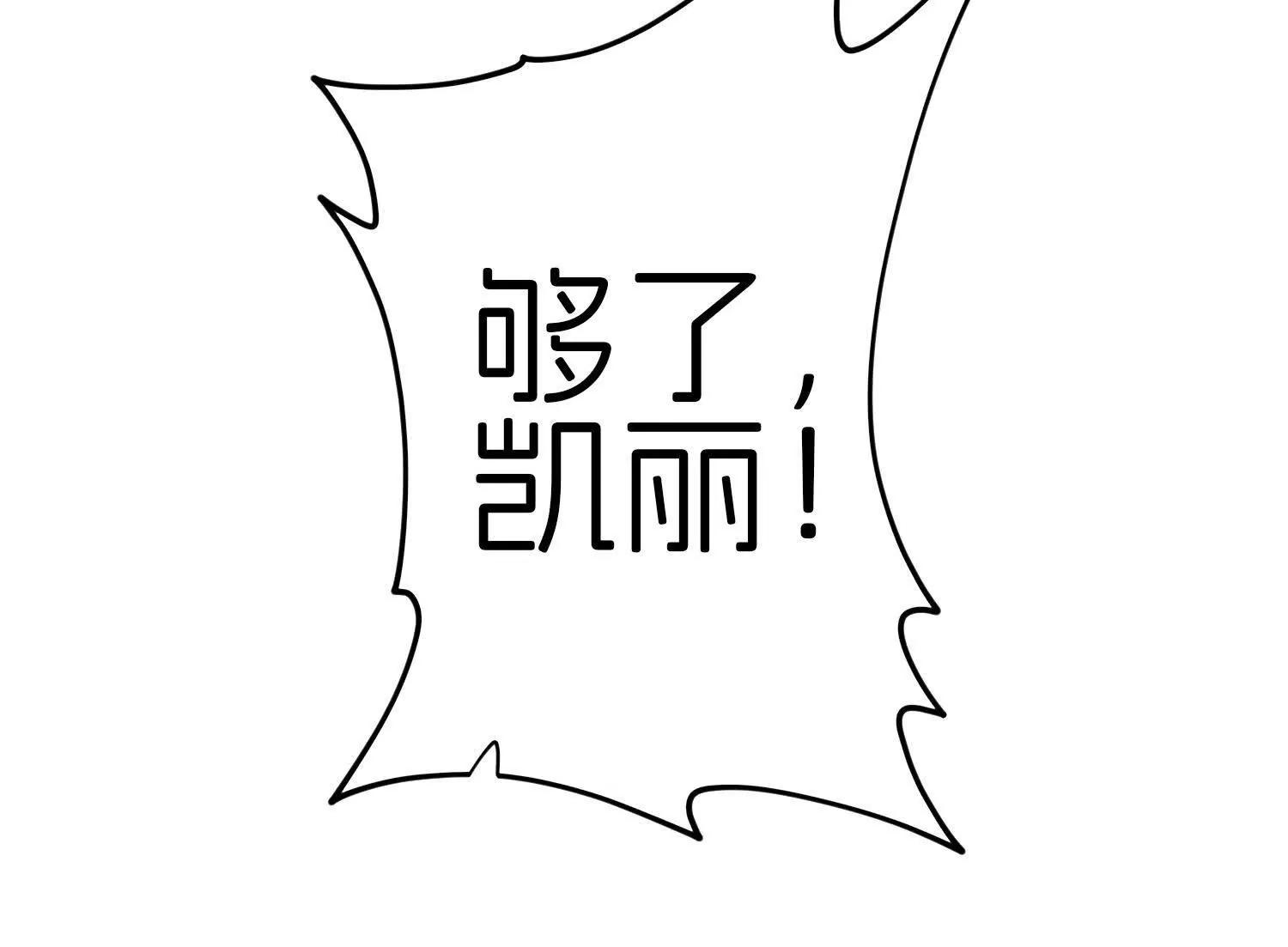 回忆01117
