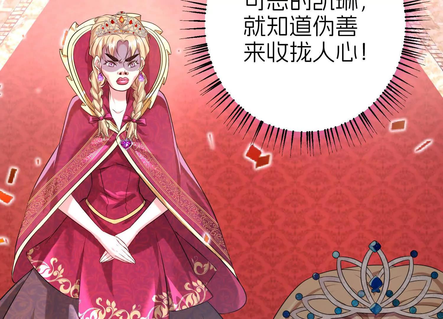 回忆0140