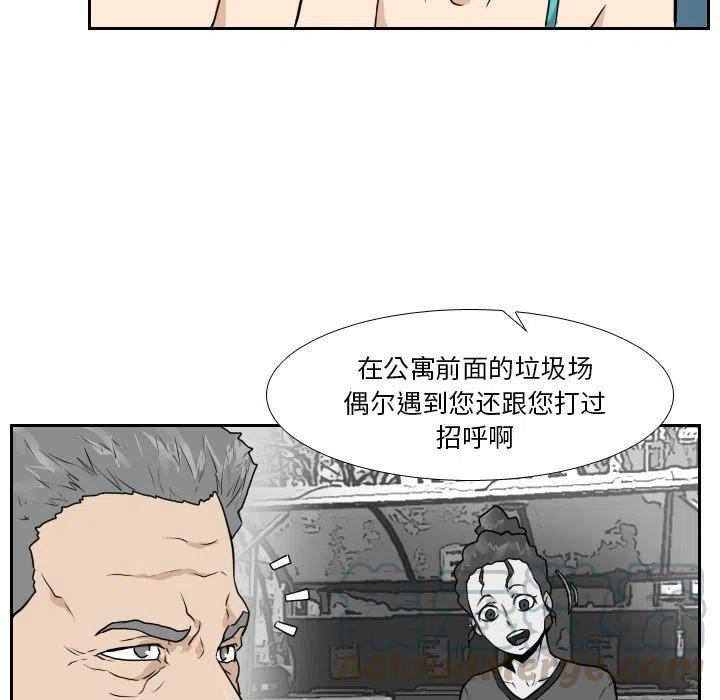 2012