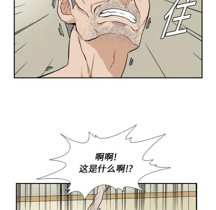 2038