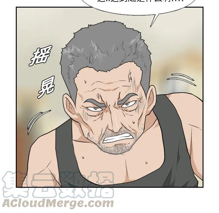 2048