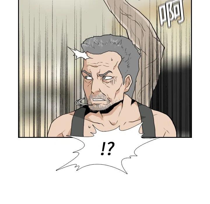 2056