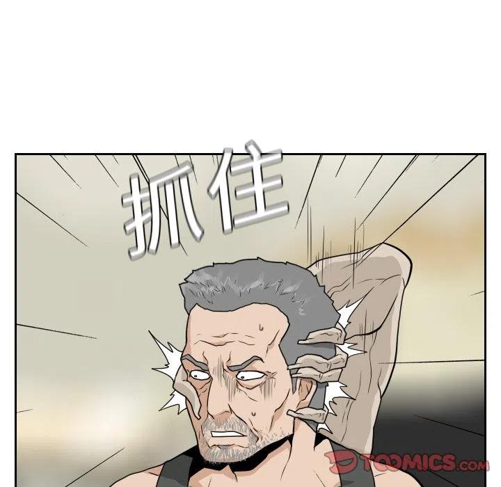 2057
