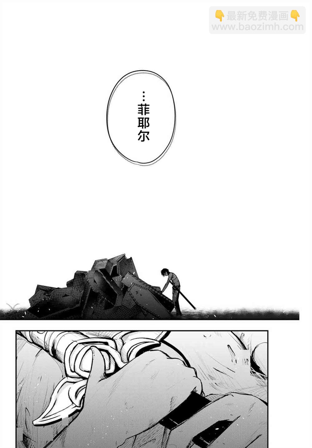 第18话13