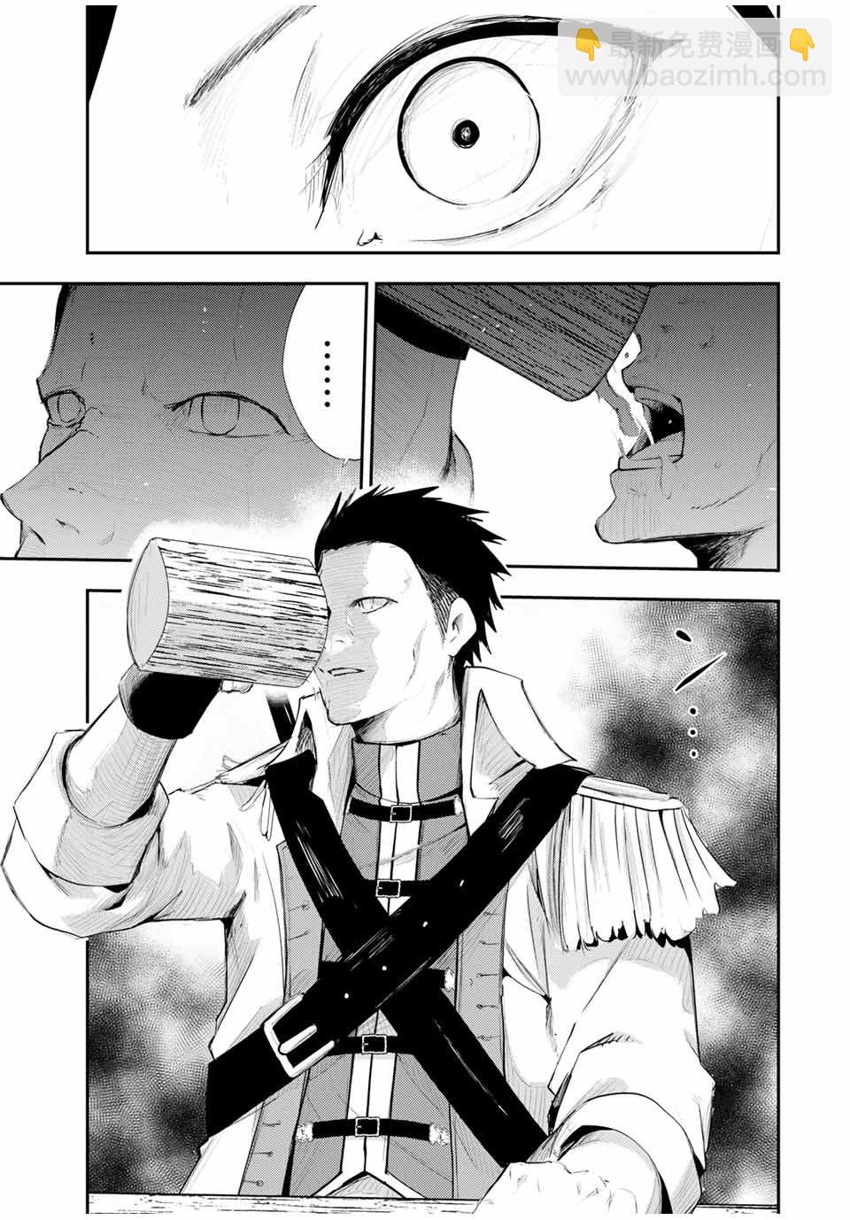 第25话14