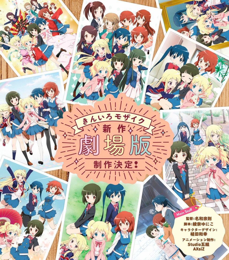 第137话14