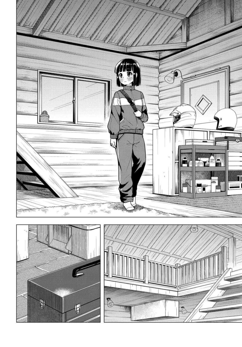 第07话5