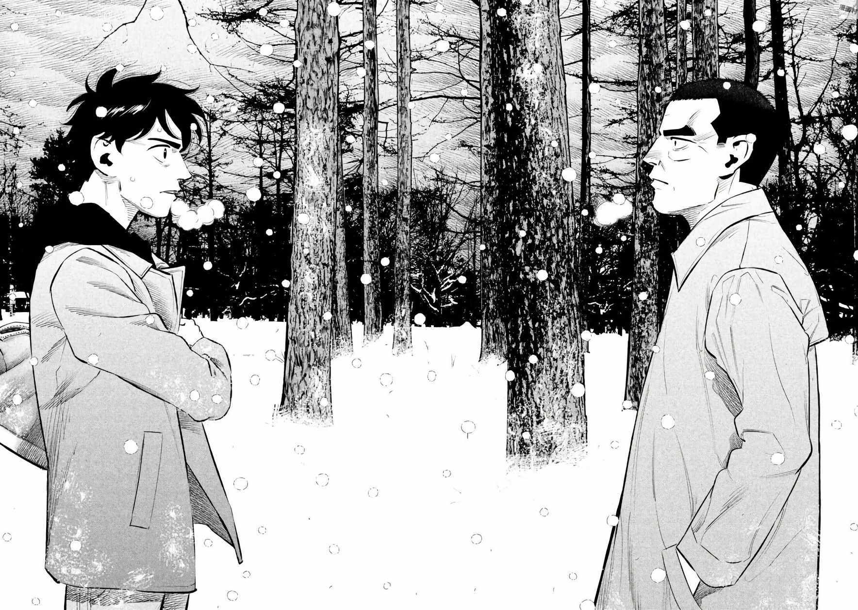 第25话8