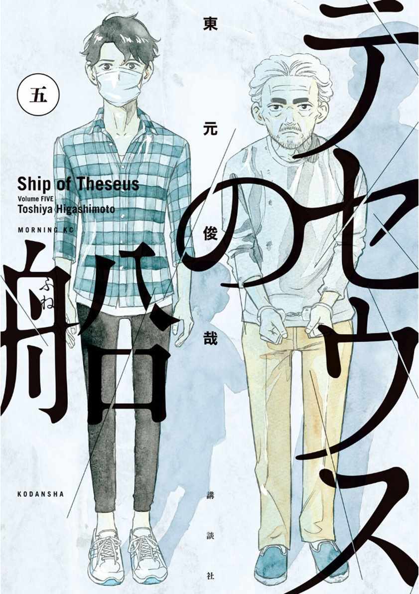 第35话0
