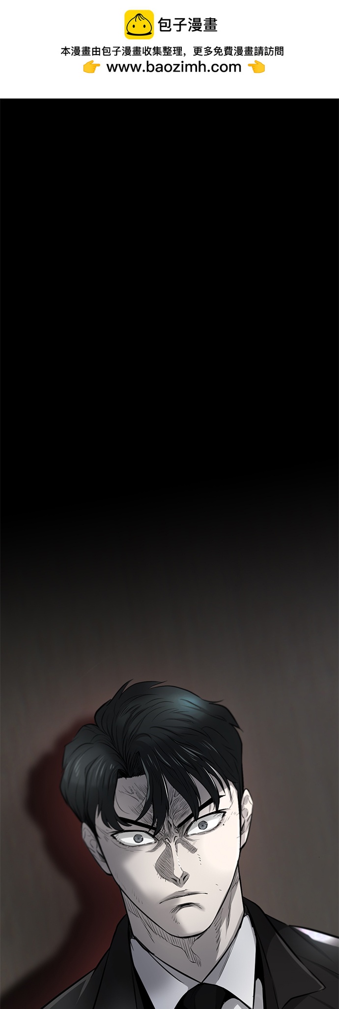 第6话1