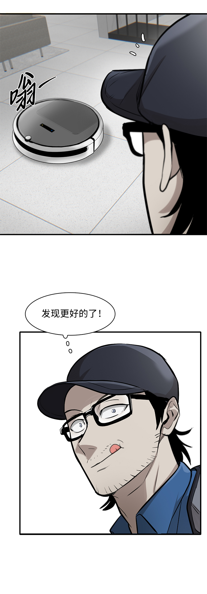 第6话123