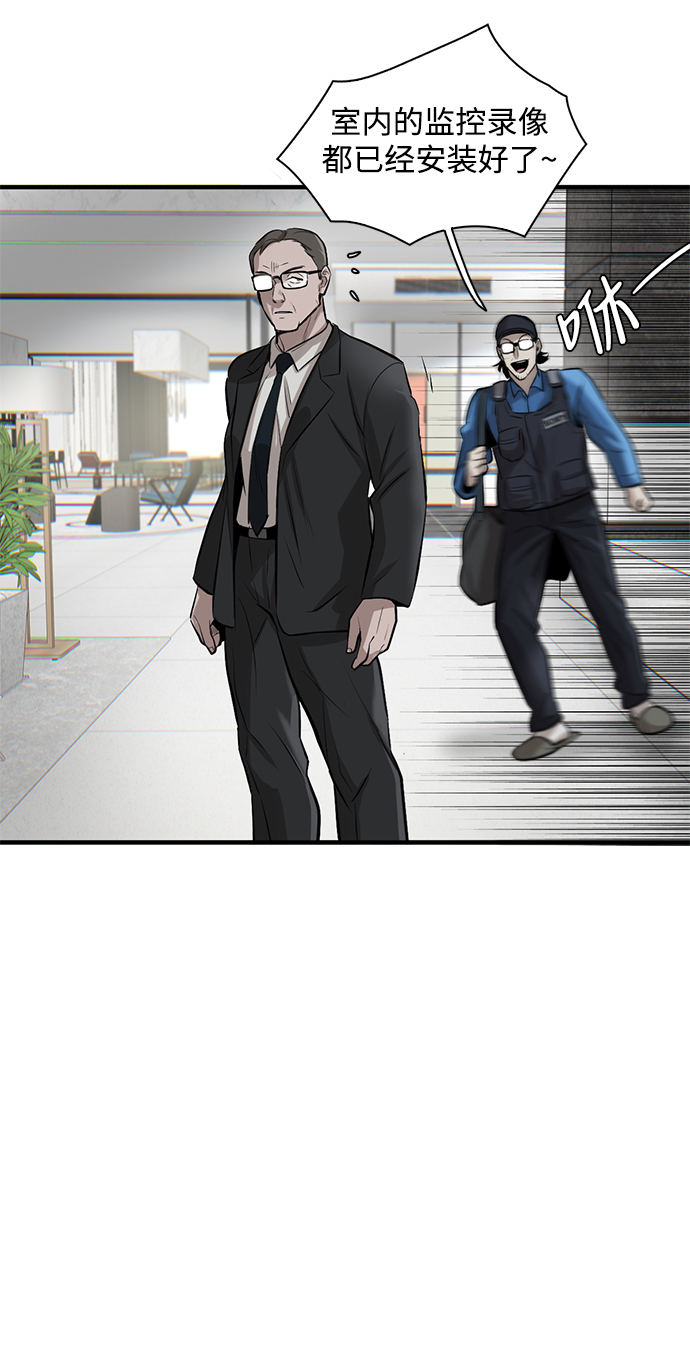 第6话126