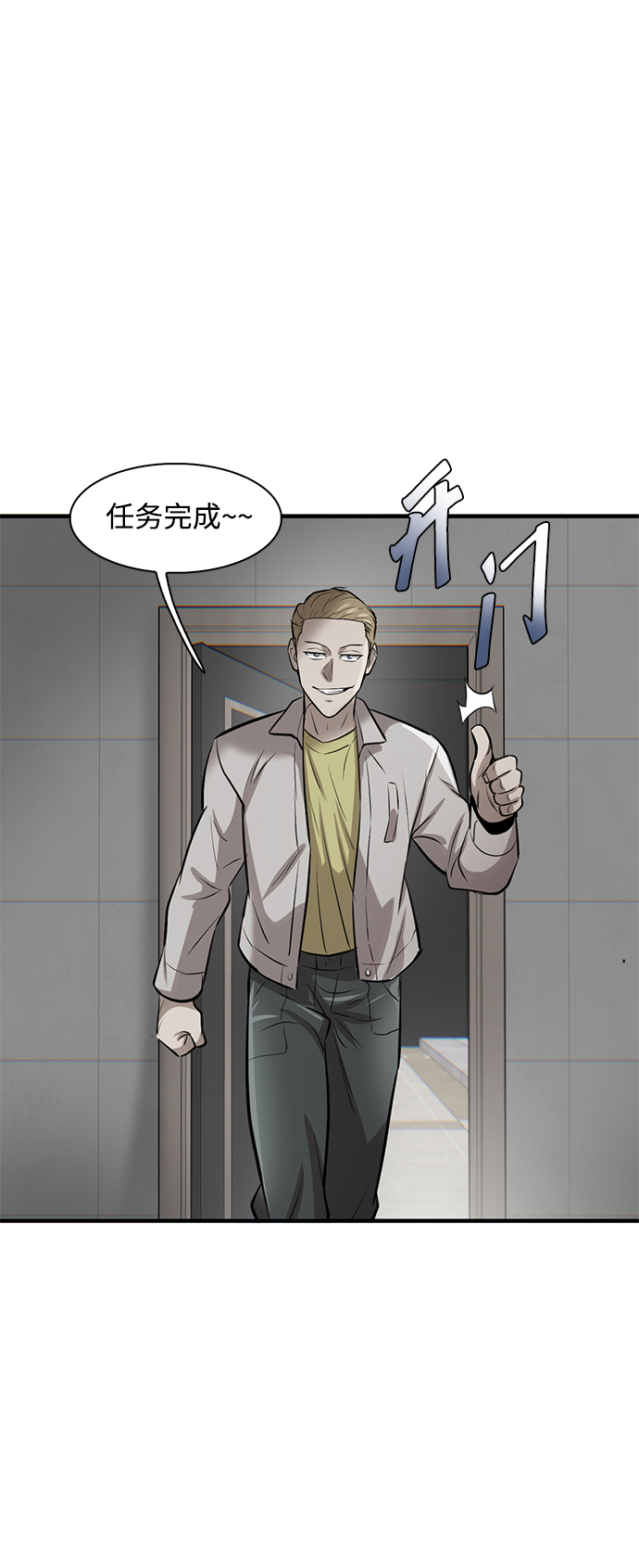 第6话129