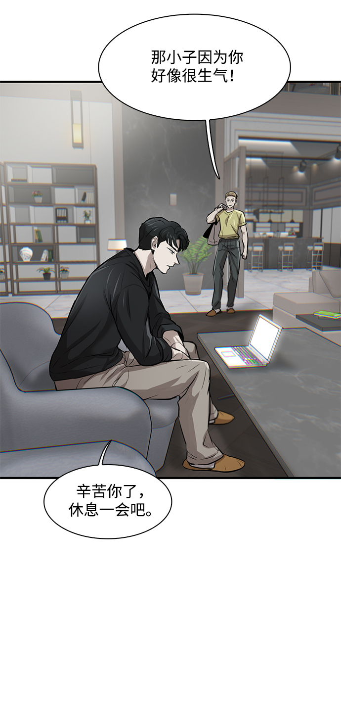 第6话130