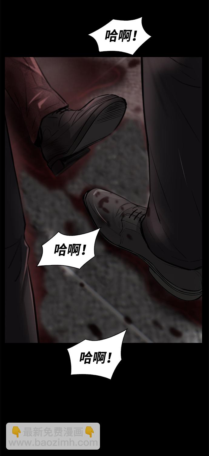 第6话14