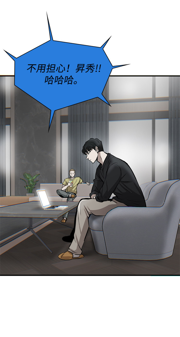 第6话140