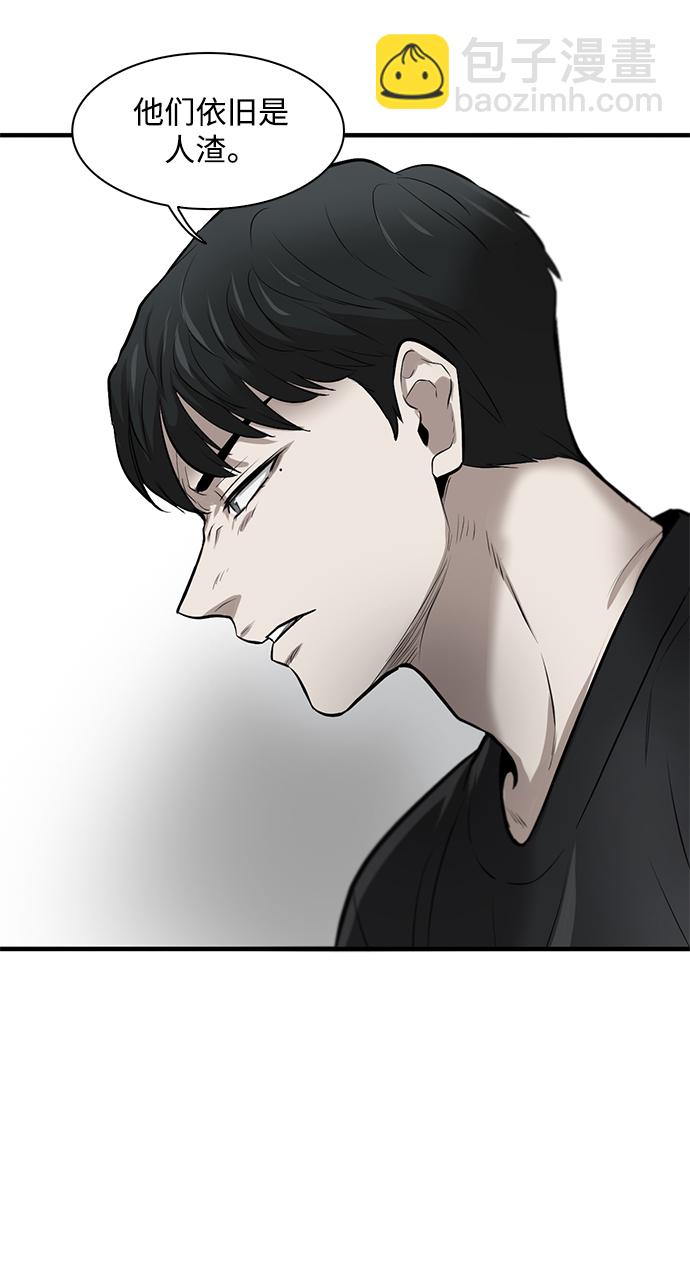 第6话141