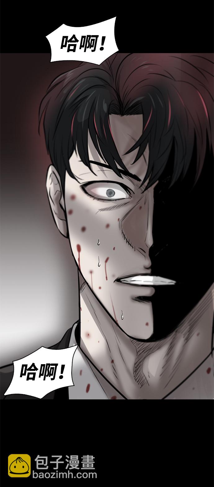 第6话15