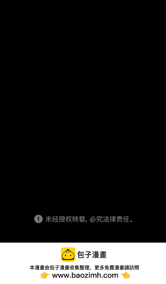 第6话152