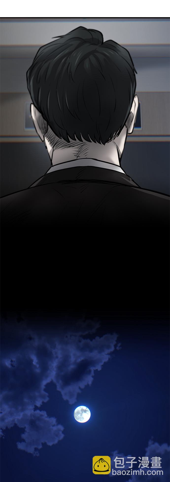 第6话24