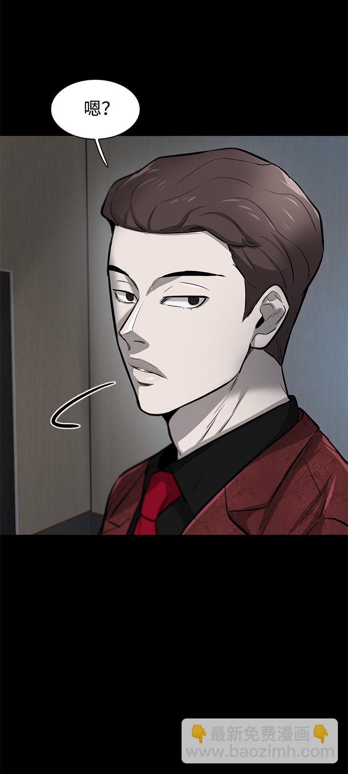 第6话3