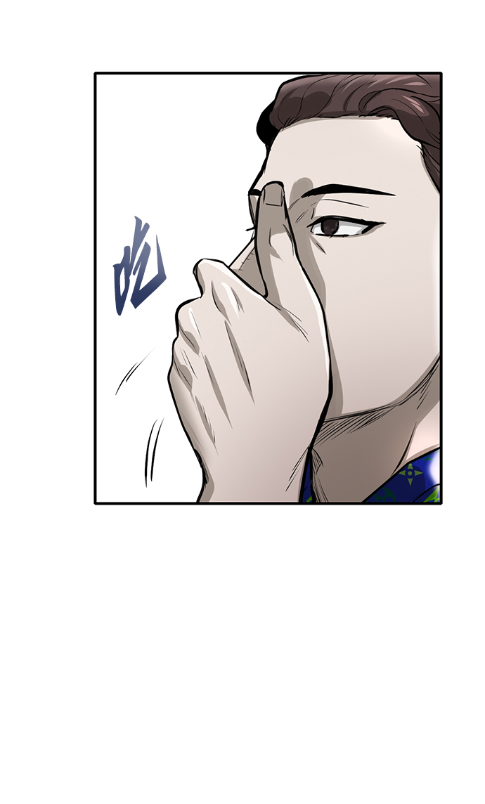 第6话38